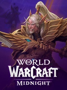 World of Warcraft